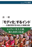 Web site image