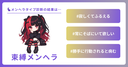 Web site image