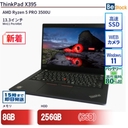 Web site image