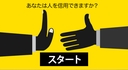 Web site image