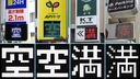 Web site image
