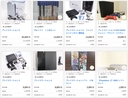 Web site image