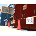 Web site image