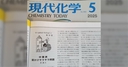 Web site image