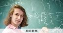 Web site image