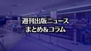 Web site image