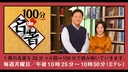Web site image