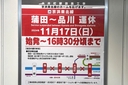 Web site image