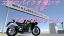 Web site image