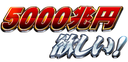 Web site image