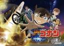 Web site image