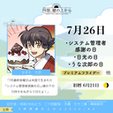 Web site image