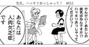 Web site image