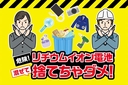 Web site image