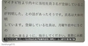 Web site image