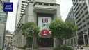 Web site image