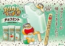 Web site image