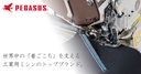Web site image