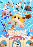 Web site image