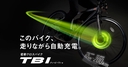 Web site image