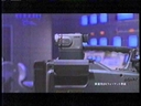 Web site image