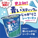 Web site image