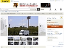 Web site image