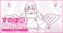 Web site image