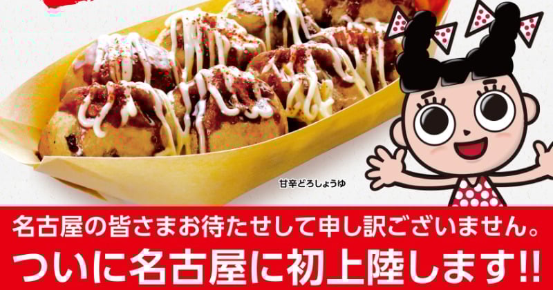Web site image