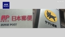 Web site image