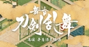 Web site image