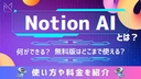 Web site image