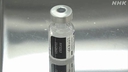 Web site image