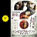 Web site image