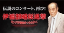 Web site image