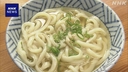 Web site image