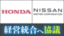 Web site image