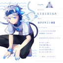 Web site image