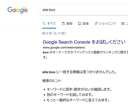 Web site image