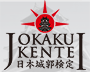 Web site image