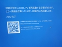Web site image