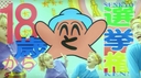 Web site image