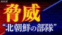 Web site image