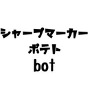 Web site image