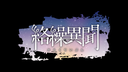 Web site image