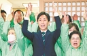 Web site image