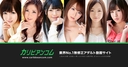 Web site image