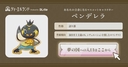 Web site image