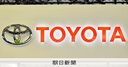 Web site image