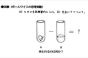 Web site image